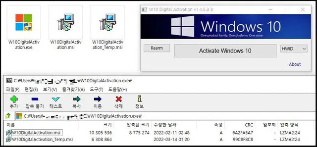 Mã độc ngụy trang công cụ kích hoạt Windows 10 